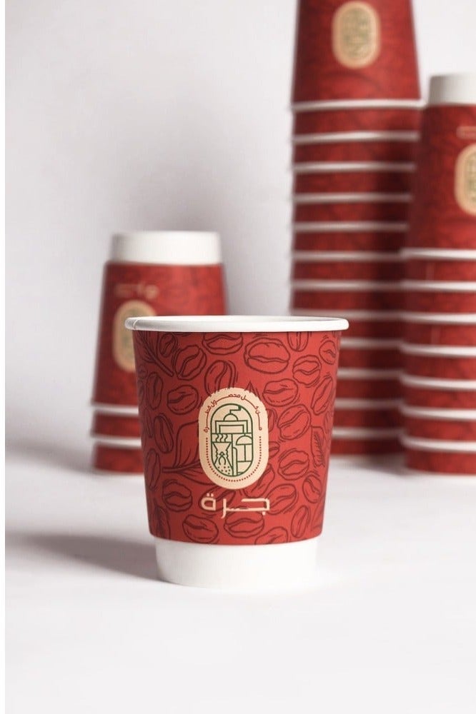 Jarrah Double Wall Paper Coffee Cups 8 oz 180 ml Disposable Hot Drink Cups Pack of 20 - Image 2